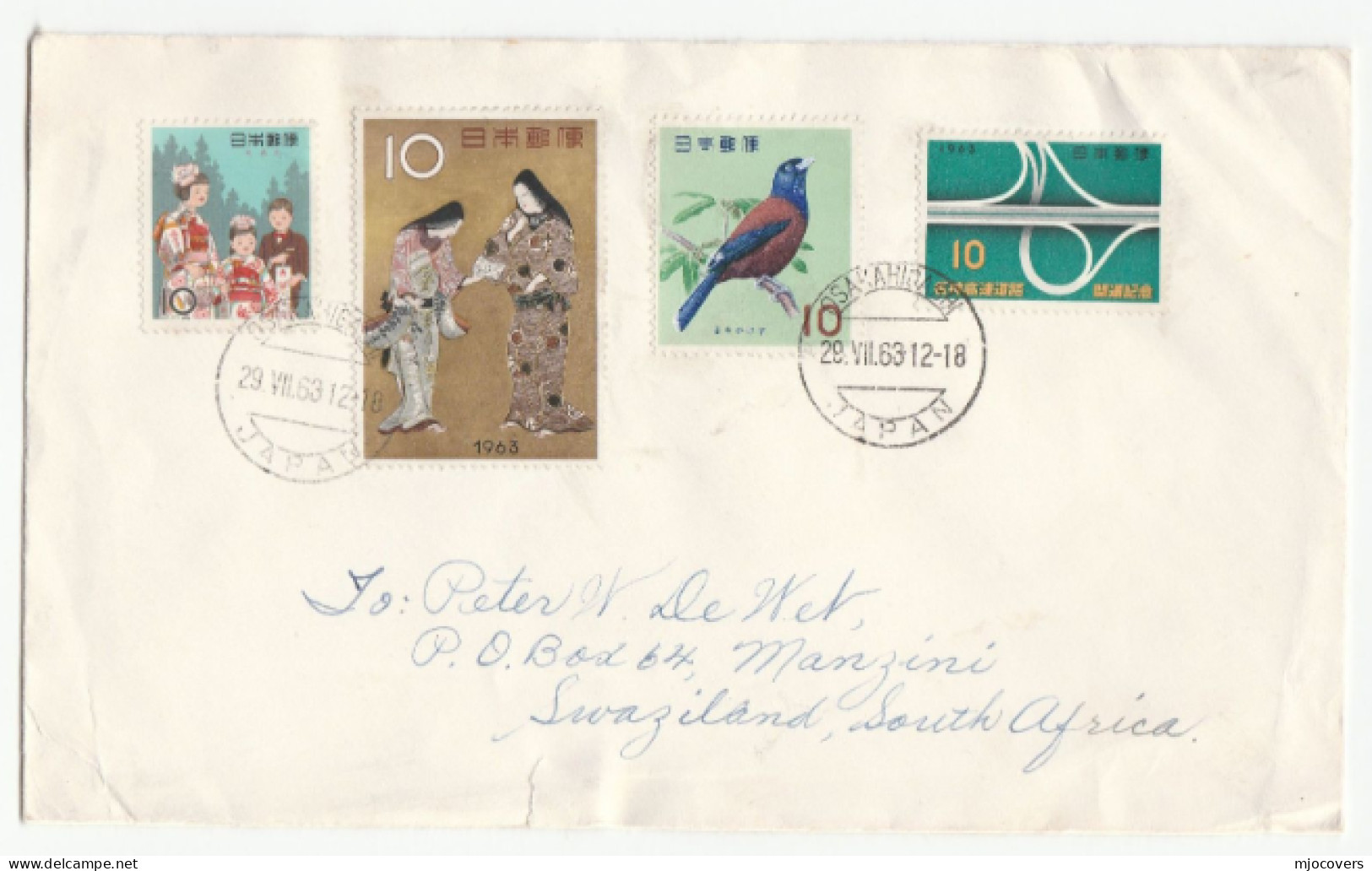 1963 JAPAN To SWAZILAND  Multi Stamps BIRD, LETTER WRITING, ROAD , PEOPLE Cover - Storia Postale