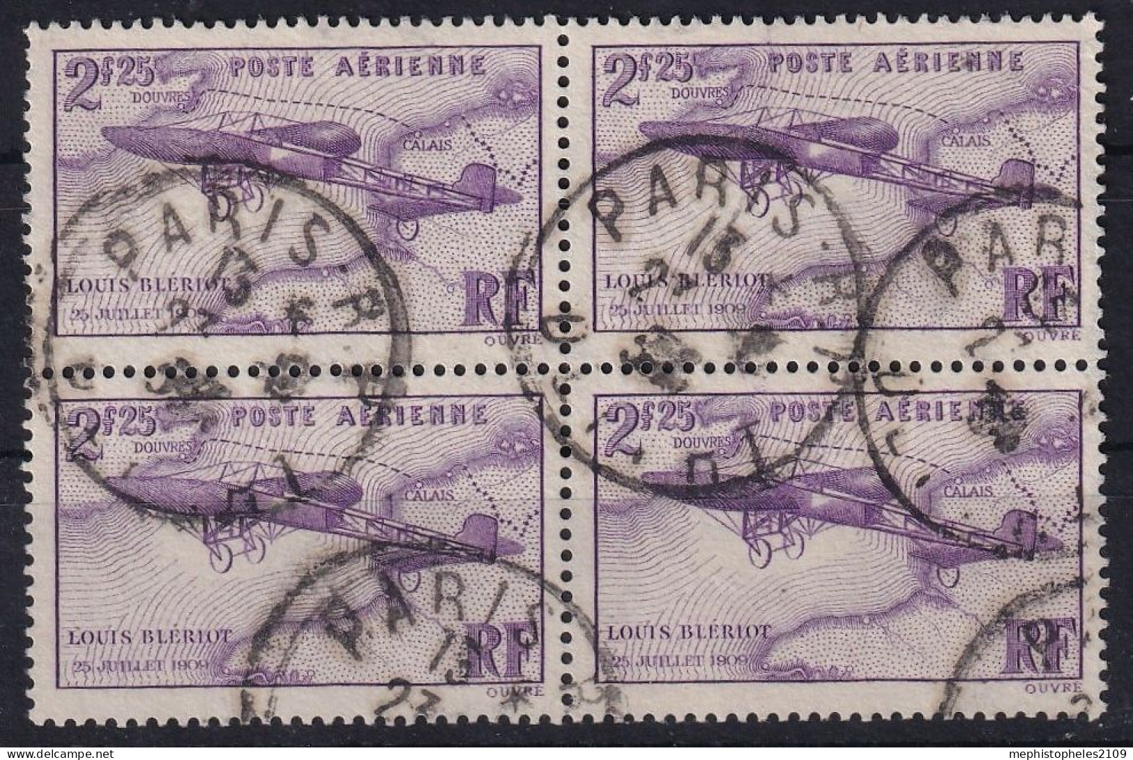 FRANCE 1934 - Canceled - YT 7 - Poste Aérienne -bloc Of 4! - 1927-1959 Oblitérés