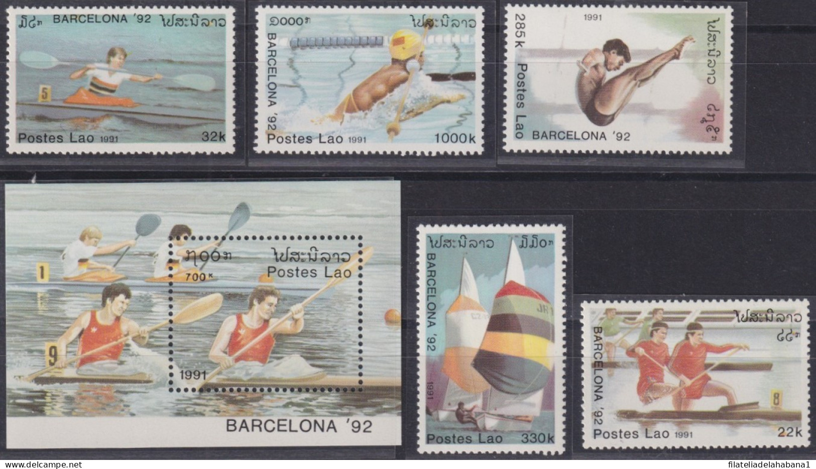 F-EX48875 LAOS MNH 1991 OLYMPIC GAMES BARCELONA SAILING BOAT SWIMMING.  - Verano 1992: Barcelona