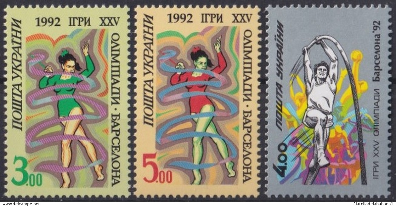 F-EX48939 RUSSIA MNH 1992 OLYMPIC GAMES BARCELONA ARTISTIC GIMNASTIC ATHLETISM.  - Verano 1992: Barcelona