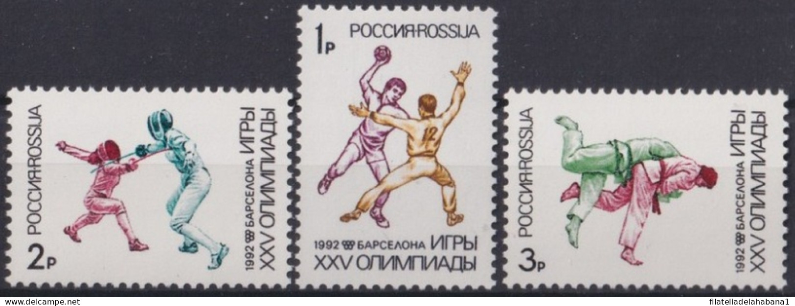 F-EX48872 RUSSIA MNH 1992 OLYMPIC GAMES BARCELONA FENCING HANDBALL JUDO.  - Verano 1992: Barcelona