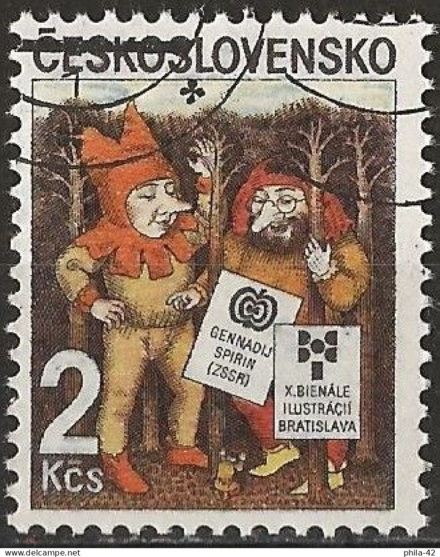 Czechoslovakia 1985 - Mi 2828 - YT 2642 ( Book Illustration For Children : Fairies ) - Used Stamps