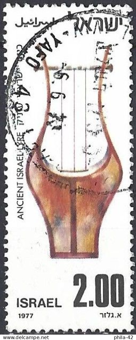 Israel 1977 - Mi 702 - YT 640 ( Musical Instrument : Lyre ) - Gebruikt (zonder Tabs)