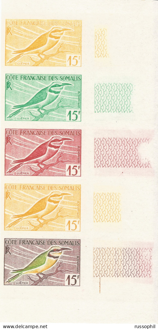 FRENCH SOMALIS COAST - SUPERB COLOUR PROOF IN STRIP OF 5 OF Yv #298 -1959 - Other & Unclassified