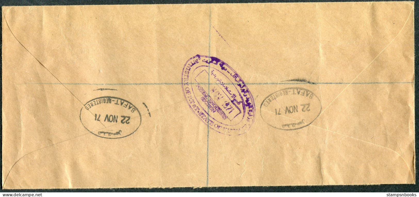 1971 Kuwait Safat Reg. Ministry Of Posts, Telegraphs & Telephones Official Cover - The Director Of Posts, Oslo Norway - Kuwait