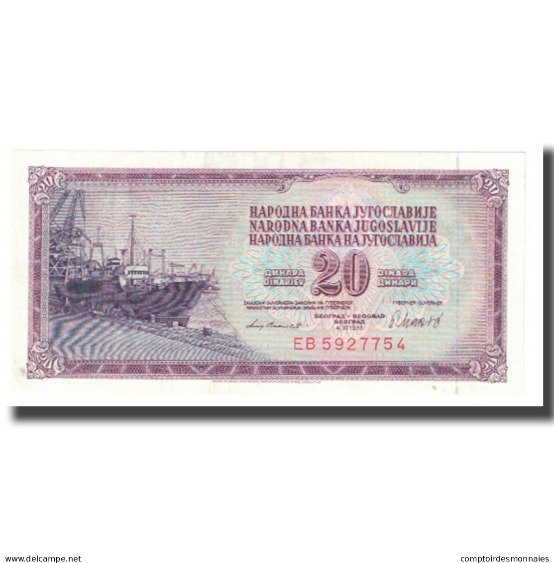 Billet, Yougoslavie, 20 Dinara, 1981, 1981-11-04, KM:88a, NEUF - Yugoslavia