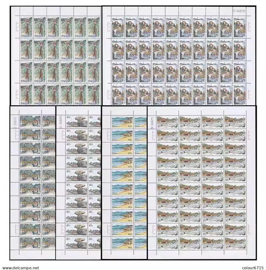 China 1999/1999-6 Landscapes Of Putuo Mountain Stamp Full Sheet 6v MNH - Blocks & Kleinbögen