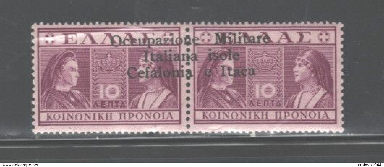 GREECE,1941"ISSUE FOR CEPHALONIA & ITHACA"#NR2a,Horz.OVPT. MNH, CERT. - Islas Ionian