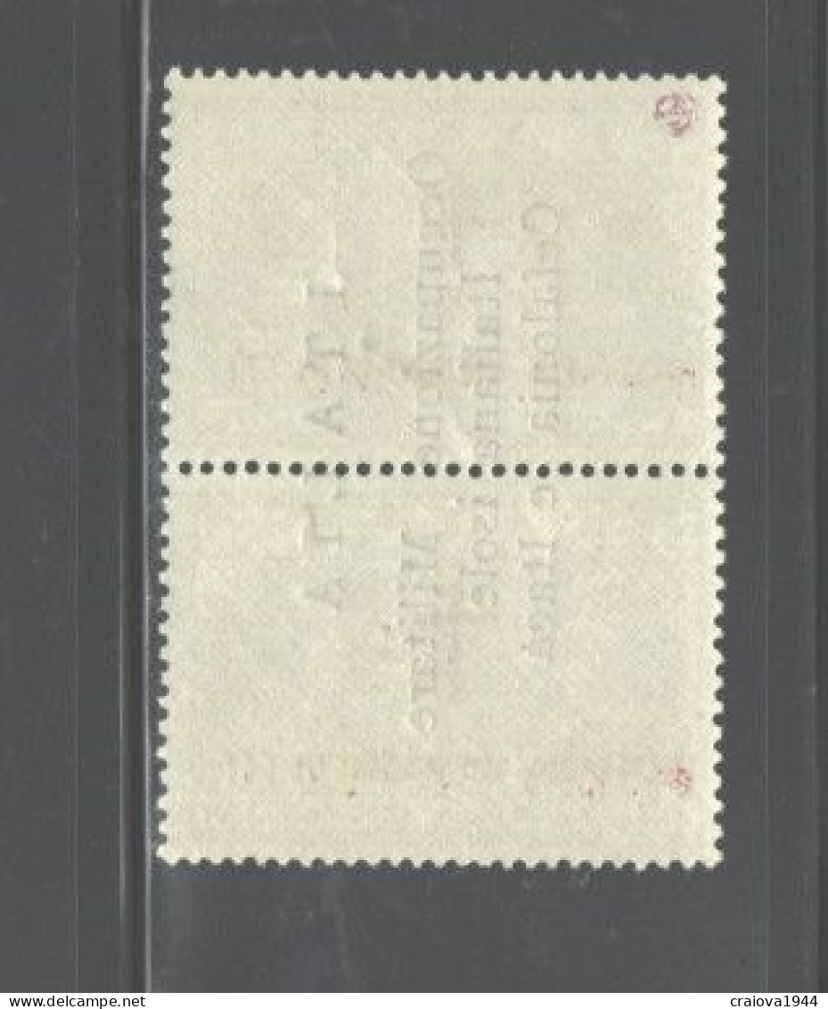 GREECE,1941"ISSUE FOR CEPHALONIA & ITHACA"#NRA5,.MNH, CERTIFIED BY DROSSOS - Ionische Eilanden