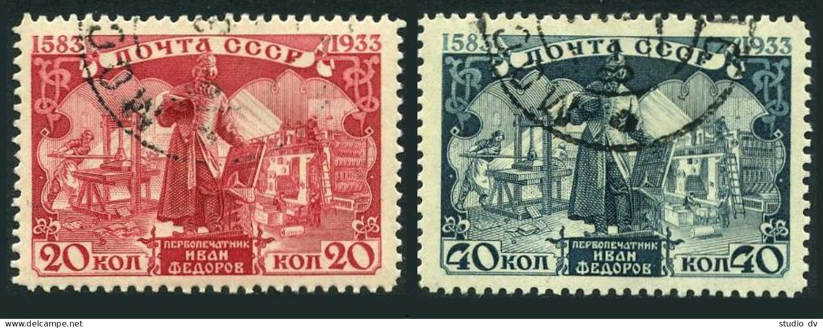 Russia 529-530, CTO. Michel 472-473. Ivan Fedorov, Founder Of Printing, 1934. - Used Stamps