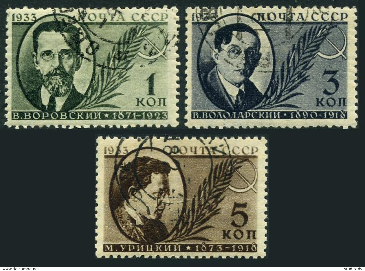 Russia 514-516,CTO.Mi 450-452. Revolutionist,1933.Vorovsky,Volodarsky,Urirzky. - Used Stamps
