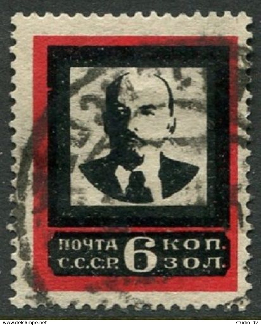 Russia 270, Used. Michel 239A. Death Of Vladimir Lenin, 1924. - Usati