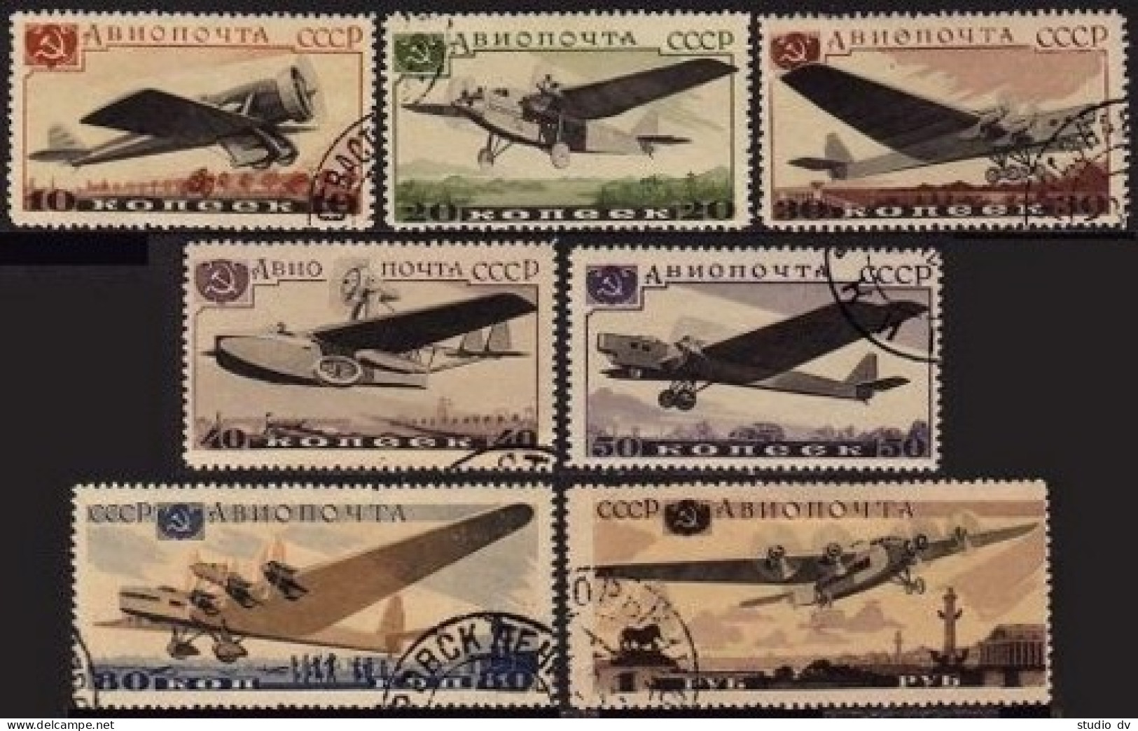 Russia C69-C75, CTO. Michel 571-577. Jubilee Aviation Exhibition, Moscow, 1937. - Oblitérés
