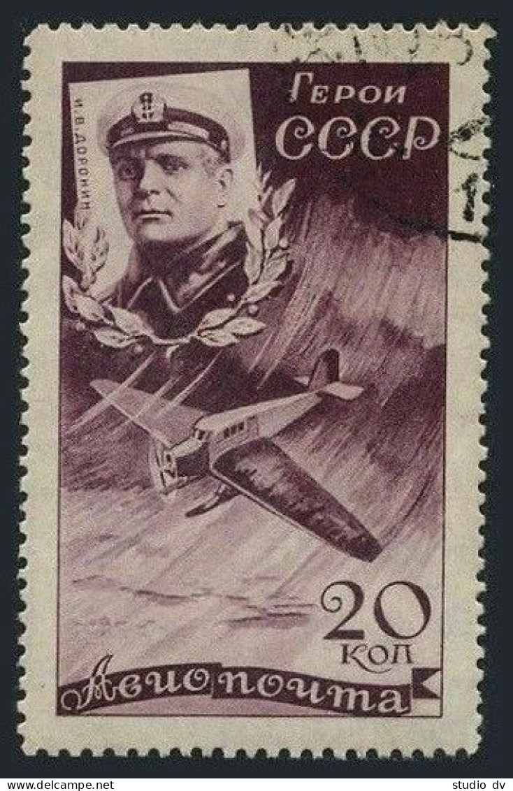 Russia C63, CTO. Mi 502. Rescue Of Ice-breaker Chelyuskin Crew, 1935. I Doronin. - Usati