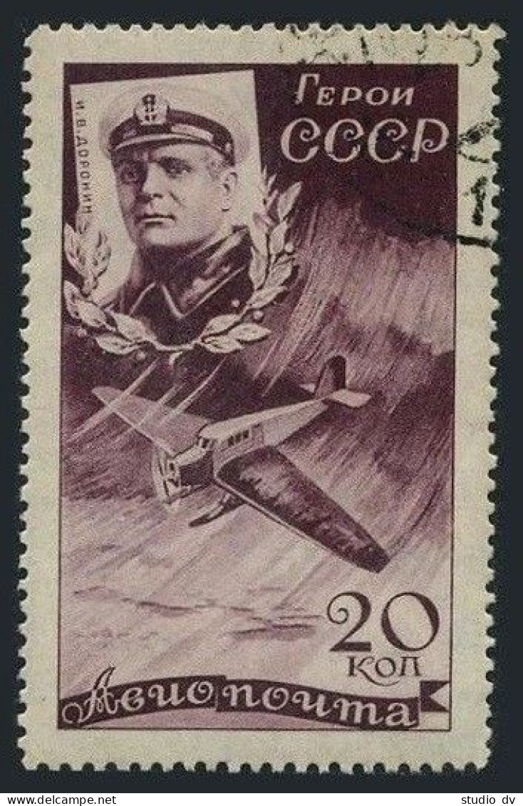 Russia C63, CTO. Mi 502. Rescue Of Ice-breaker Chelyuskin Crew, 1935. I Doronin. - Usados
