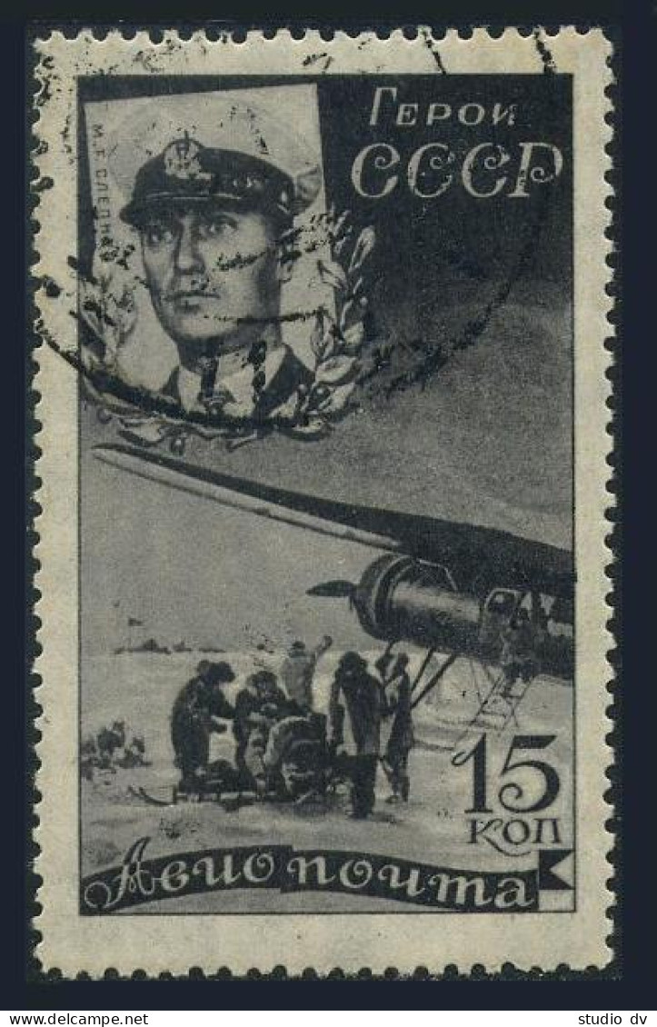 Russia C62,CTO. Mi 503. Rescue Of Ice-breaker Chelyuskin Crew, 1935. M.Slepnev - Gebraucht