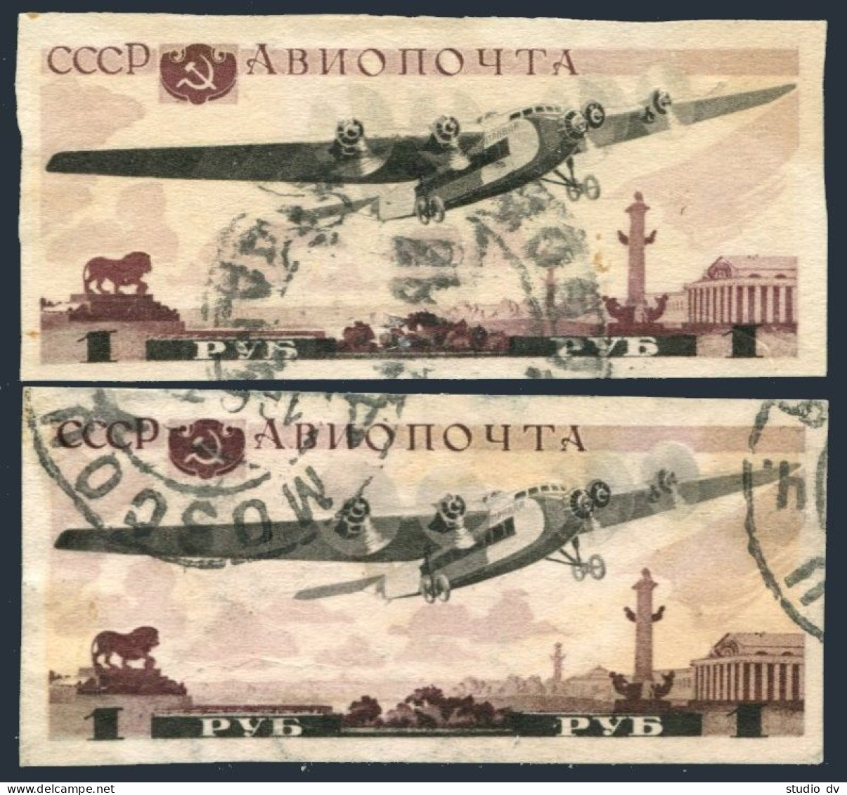 Russia C75 Imperf, Used. Michel 570. Aviation Exhibition 1937, Moscow. - Usados