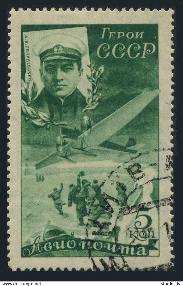Russia C60,CTO. Mi 501. Rescue Of Ice-breaker Chelyuskin Crew,1935.A.Lapidevsky. - Usati