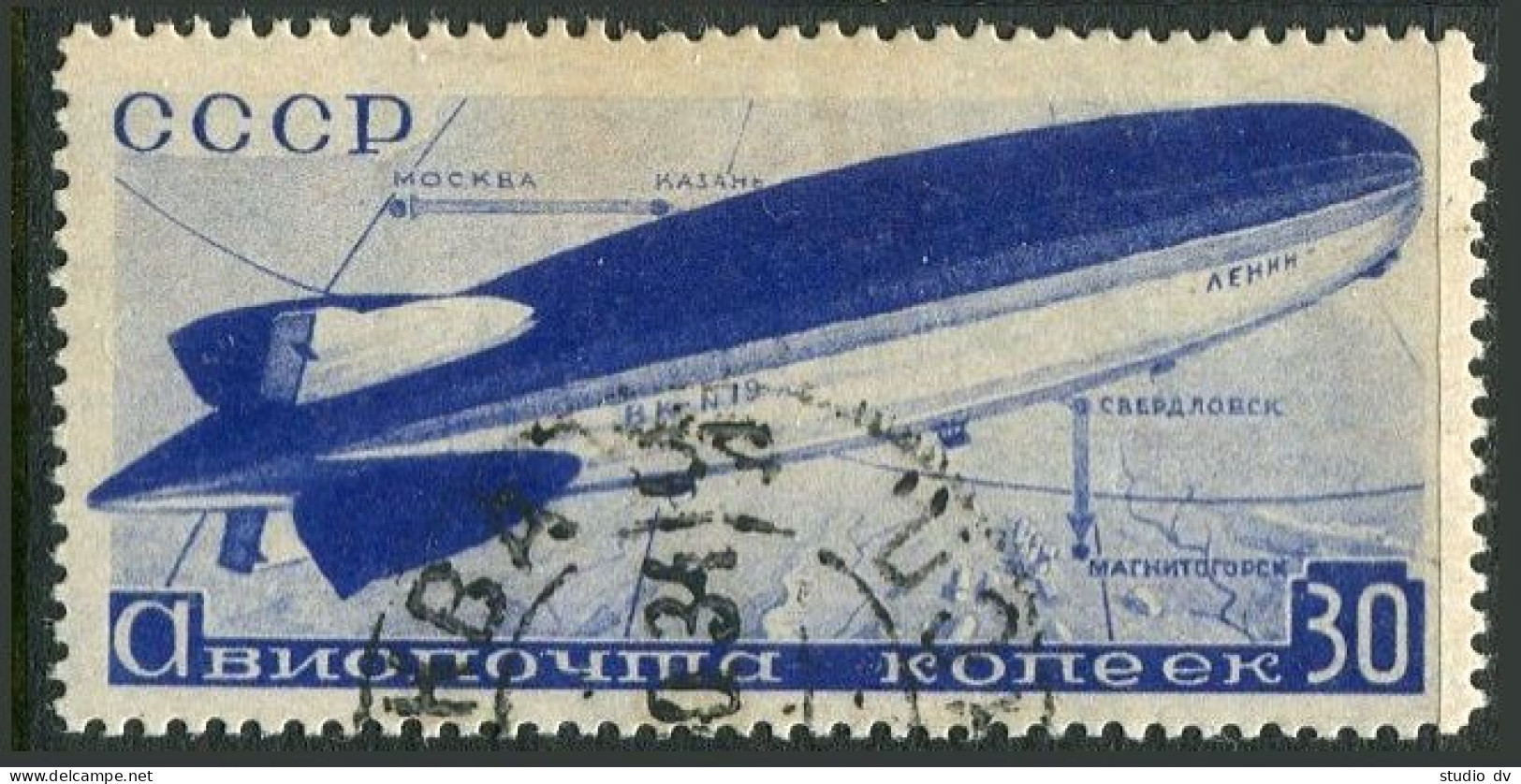 Russia C57, CTO. Michel 487. Airships 1934, Lenin. - Usados