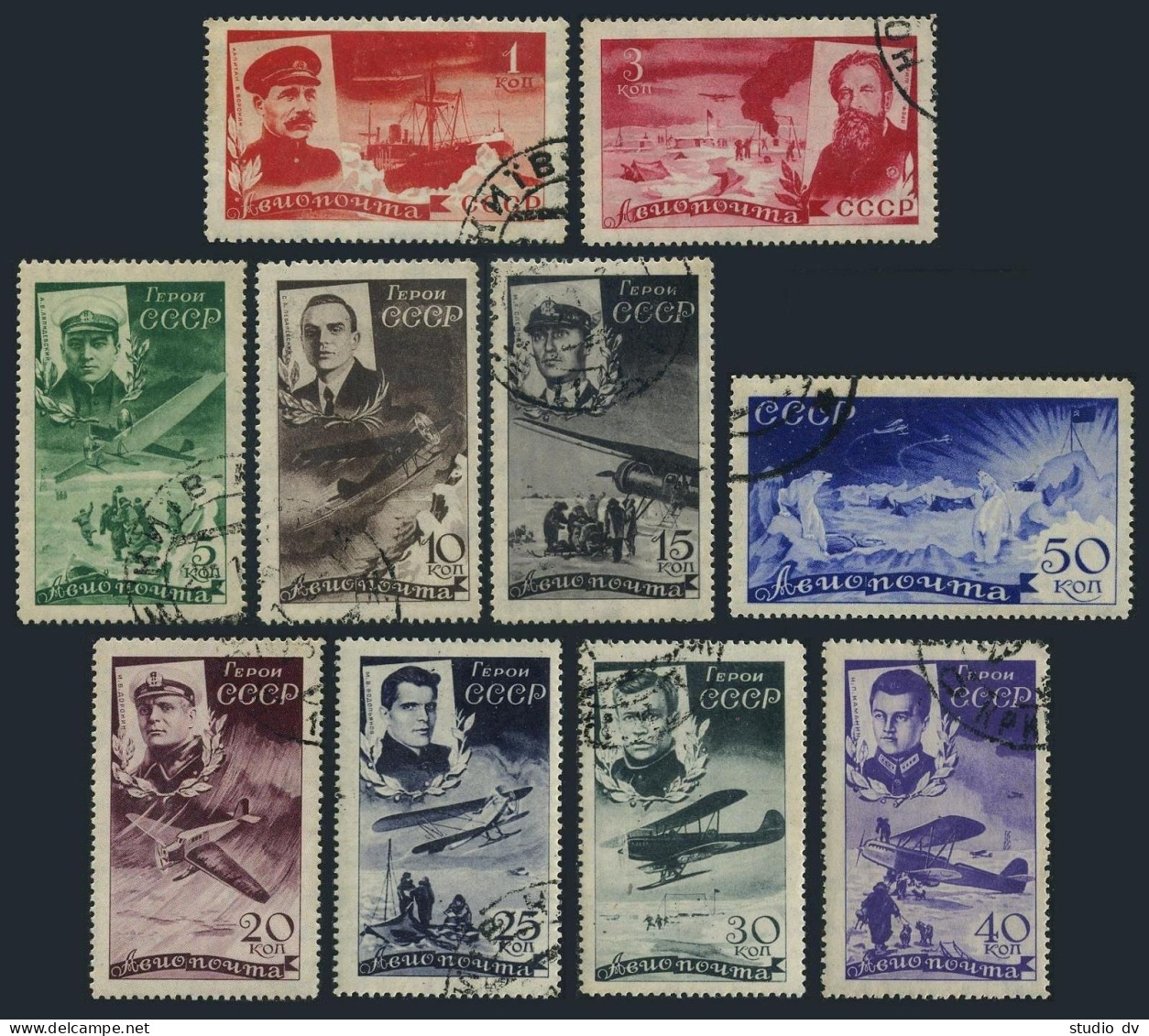 Russia C58-C67, CTO. Michel 499-508. Rescue Of Ice-breaker Chelyuskin Crew,1935. - Used Stamps