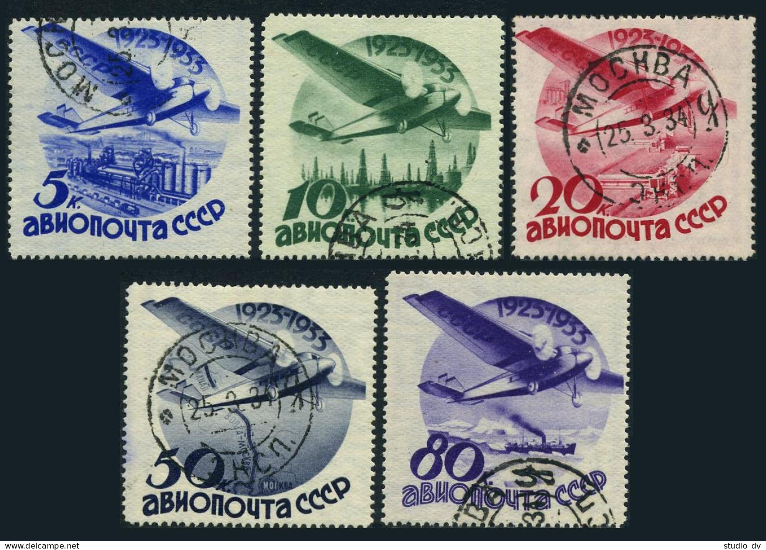 Russia C40-C44 Wmk.170, CTO. Mi 462X-466X. Soviet Civil Aviation, 10th Ann. 1934 - Usados