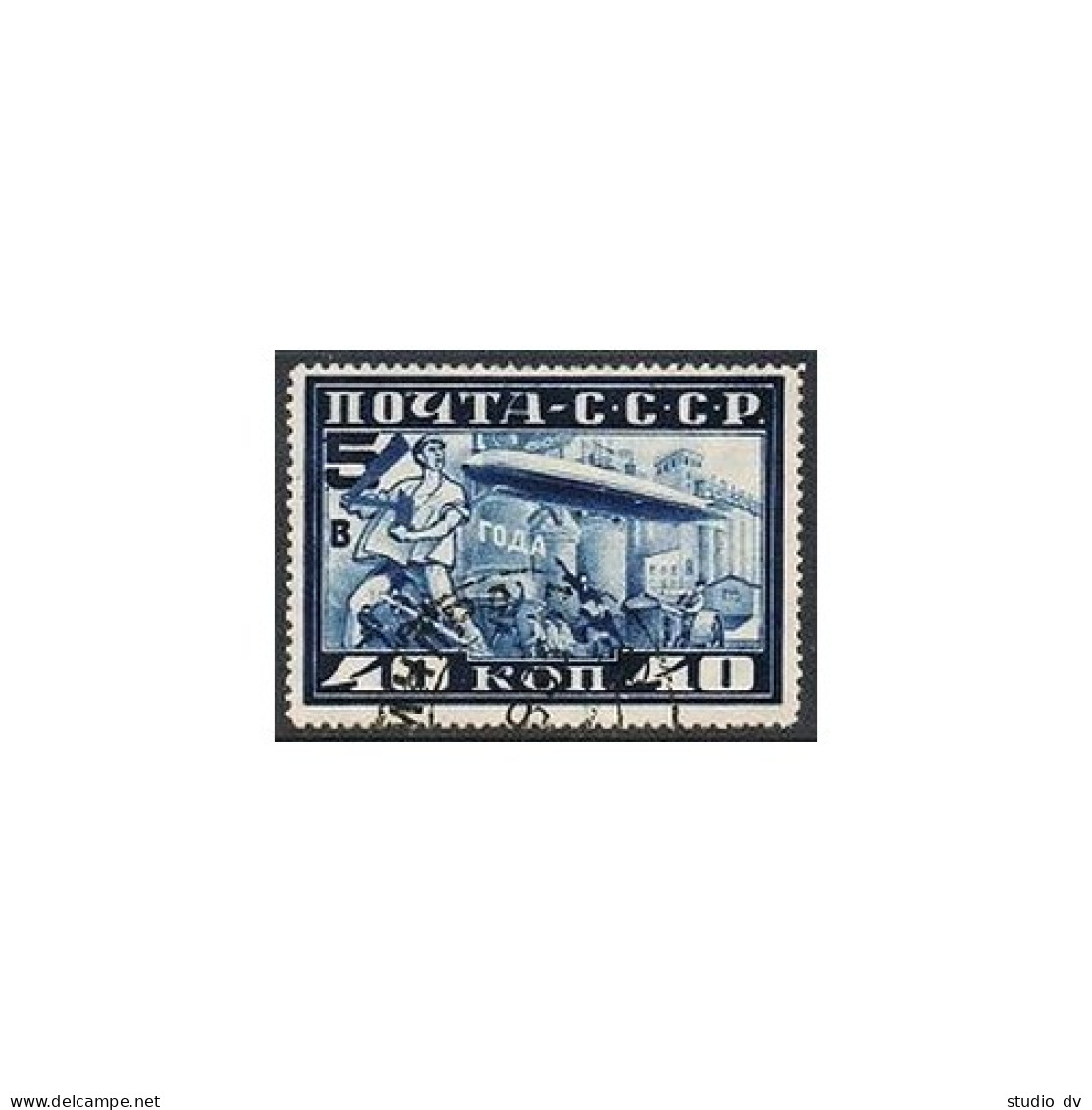 Russia C12 Perf 12.5, CTO. Michel 390A. Graf Zeppelin. 5-Year Plan In 4. 1930. - Gebruikt