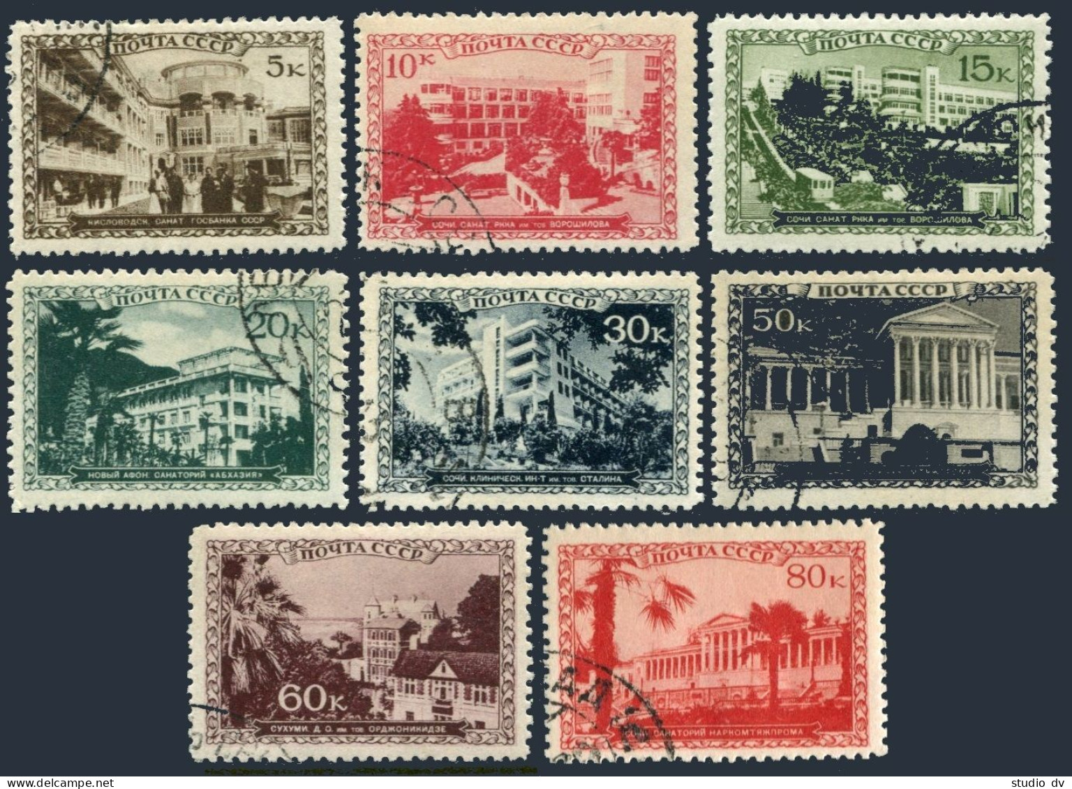 Russia 749-755,CTO.Michel 718-725. Sanatoriums,1939. - Used Stamps