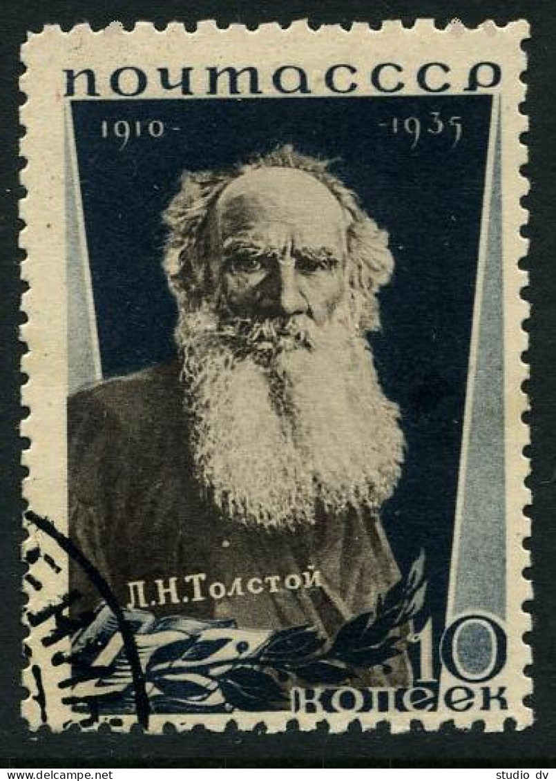 Russia 578a Perf 11, CTO. Michel 537b. Count Leo N.Tolstoy, Writer. 1936. - Oblitérés