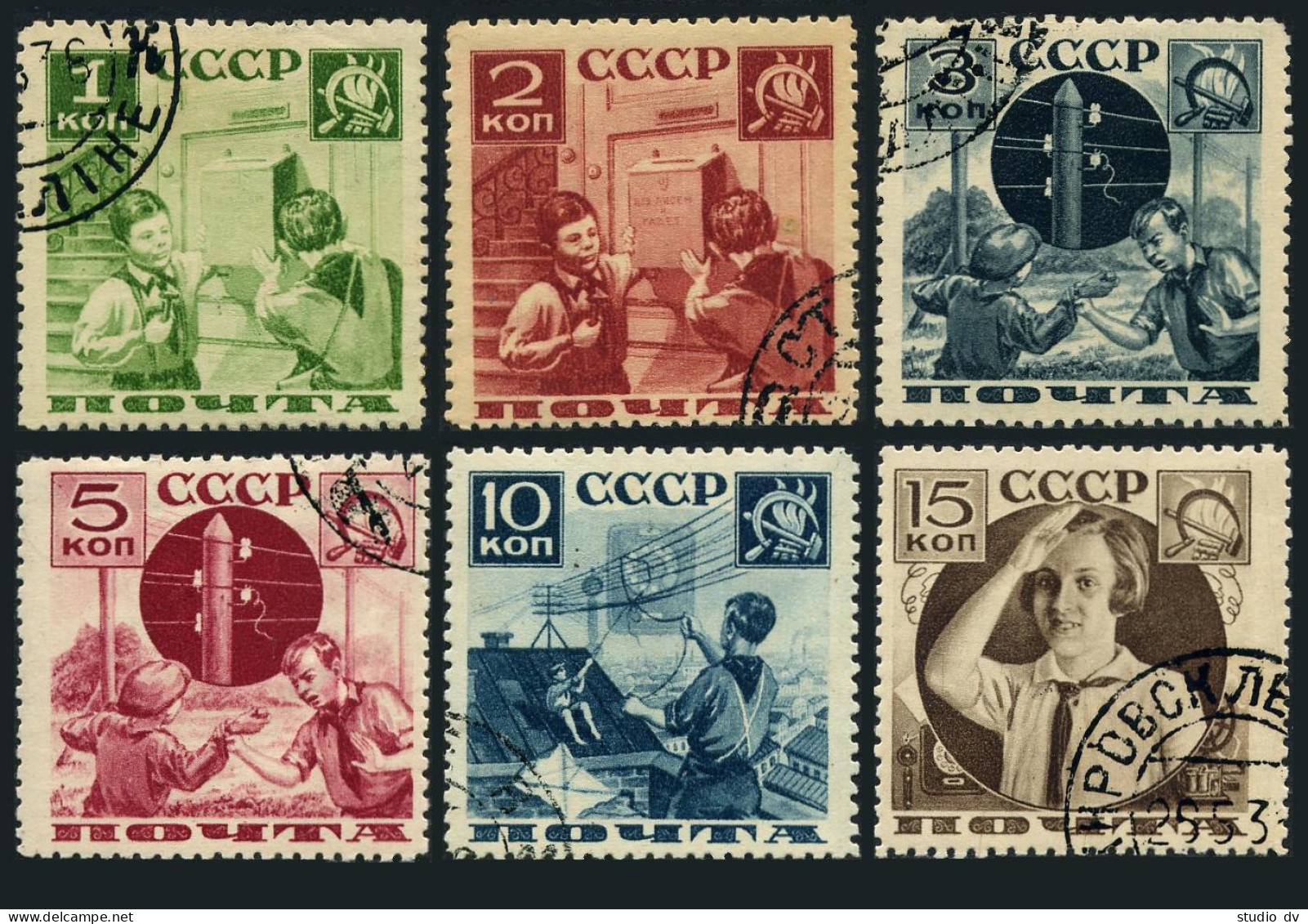 Russia 583a-588a Perf 11,CTO.Michel 542A-547A. Pioneers In USSR,1936. - Gebraucht