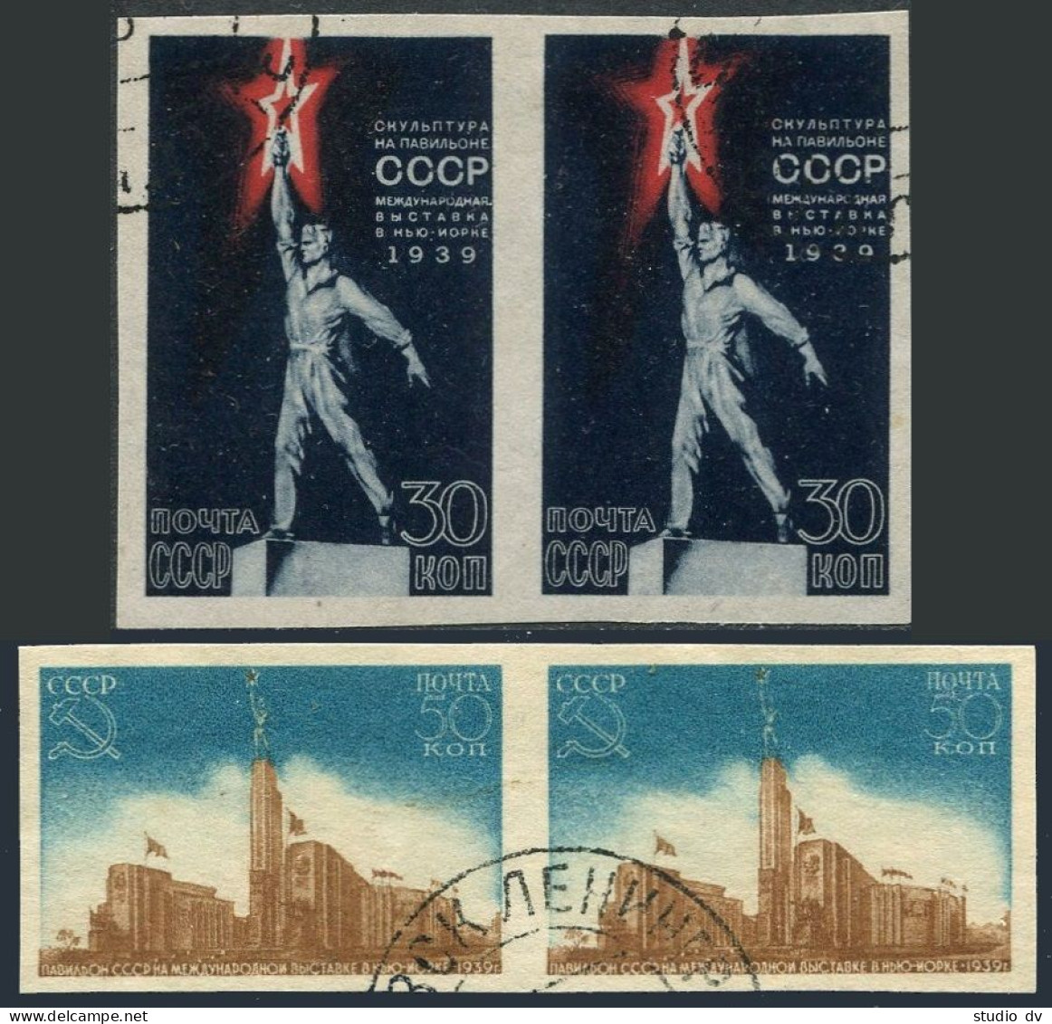 Russia 714a-715a Imperf Pairs,CTO.Michel 693B-694B. New York World Fair-1939. - Usados