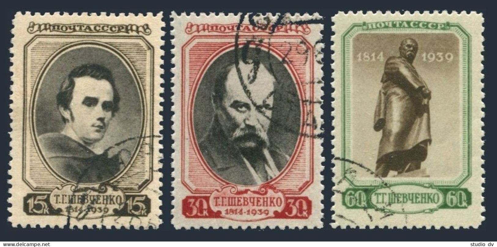 Russia 721-723,CTO.Michel 695-697. Taras Shevchenko,Ukrainian Poet.1939. - Usati