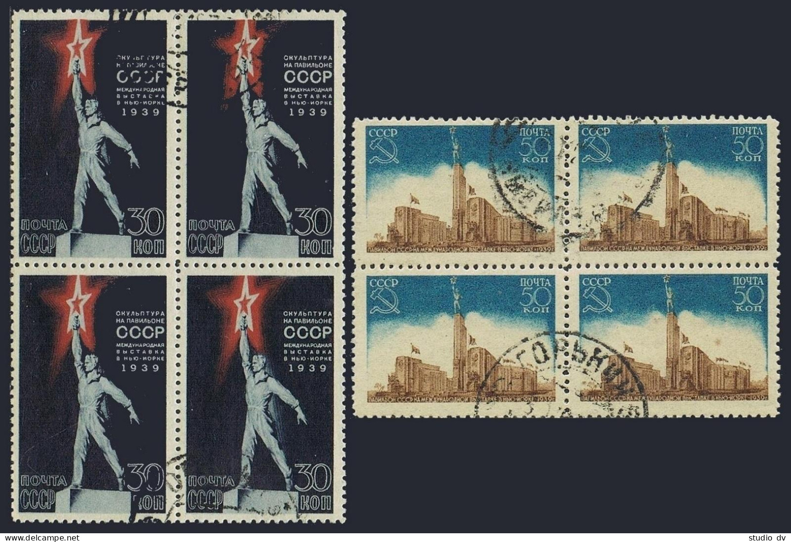 Russia 714-715 Blocks/4, CTO. Michel 693-694. New York World's Fair-1939. - Used Stamps
