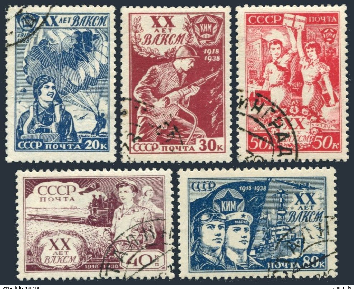 Russia 693-697,CTO.Michel 652-656.Young Communist League-20,1938.Parachute,Miner - Usati
