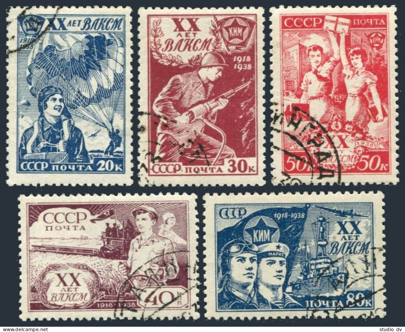 Russia 693-697,CTO.Michel 652-656.Young Communist League-20,1938.Parachute,Miner - Used Stamps