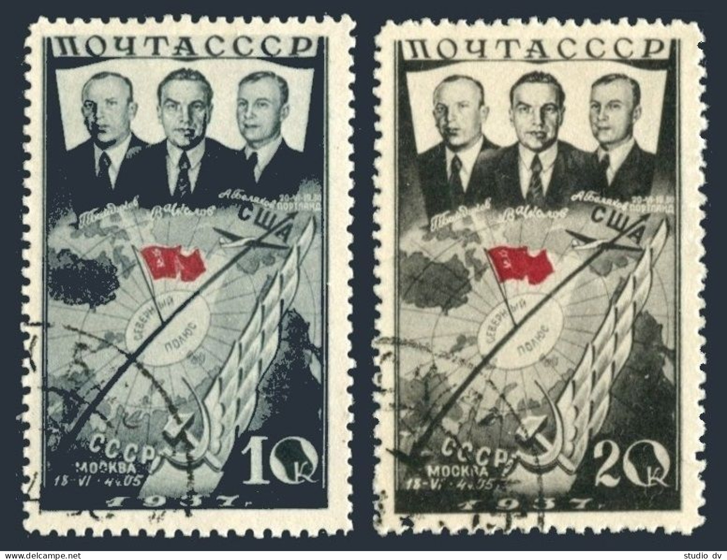 Russia 636-637, CTO. Michel 595-596. Trans-Polar Flight Moscow-Vancouver, 1938. - Usati