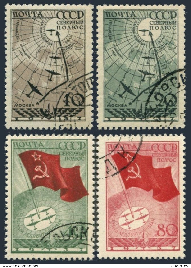 Russia 625-628,CTO.Michel 584-587. Soviet Flight To The North Pole.1938. - Used Stamps