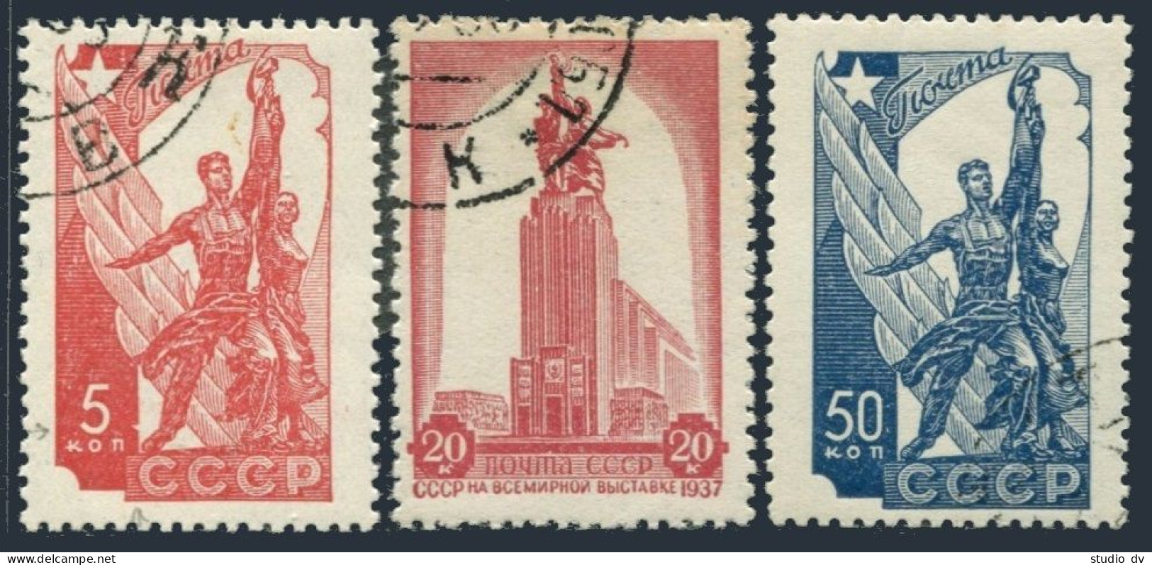 Russia 611-613,CTO.Michel 581-583. EXPO Paris-1937.Monument,by Mukhina. - Oblitérés
