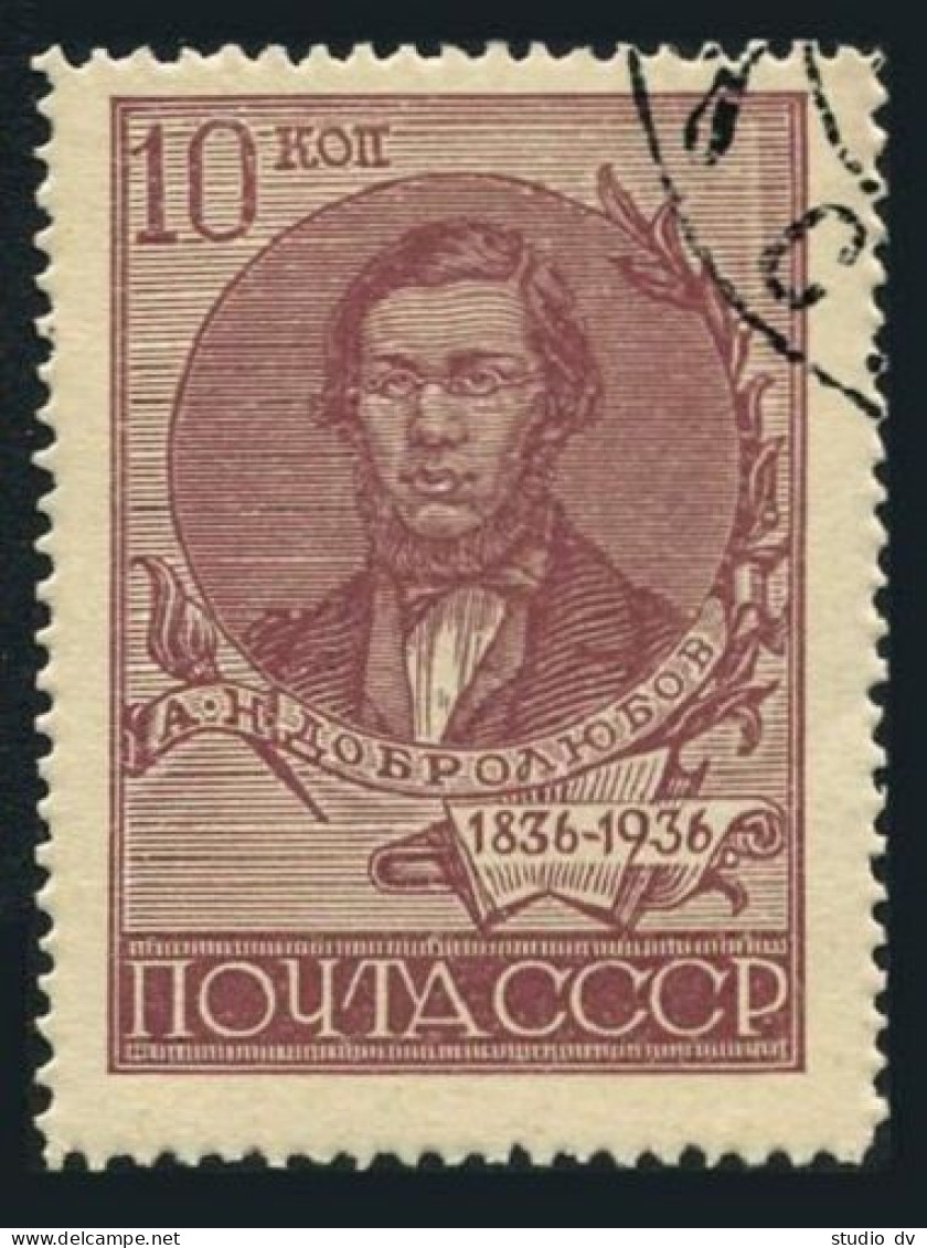 Russia 589a Perf L14,CTO.Michel 548B. Nikolai Dobrolybov,writer,critic,1936. - Used Stamps