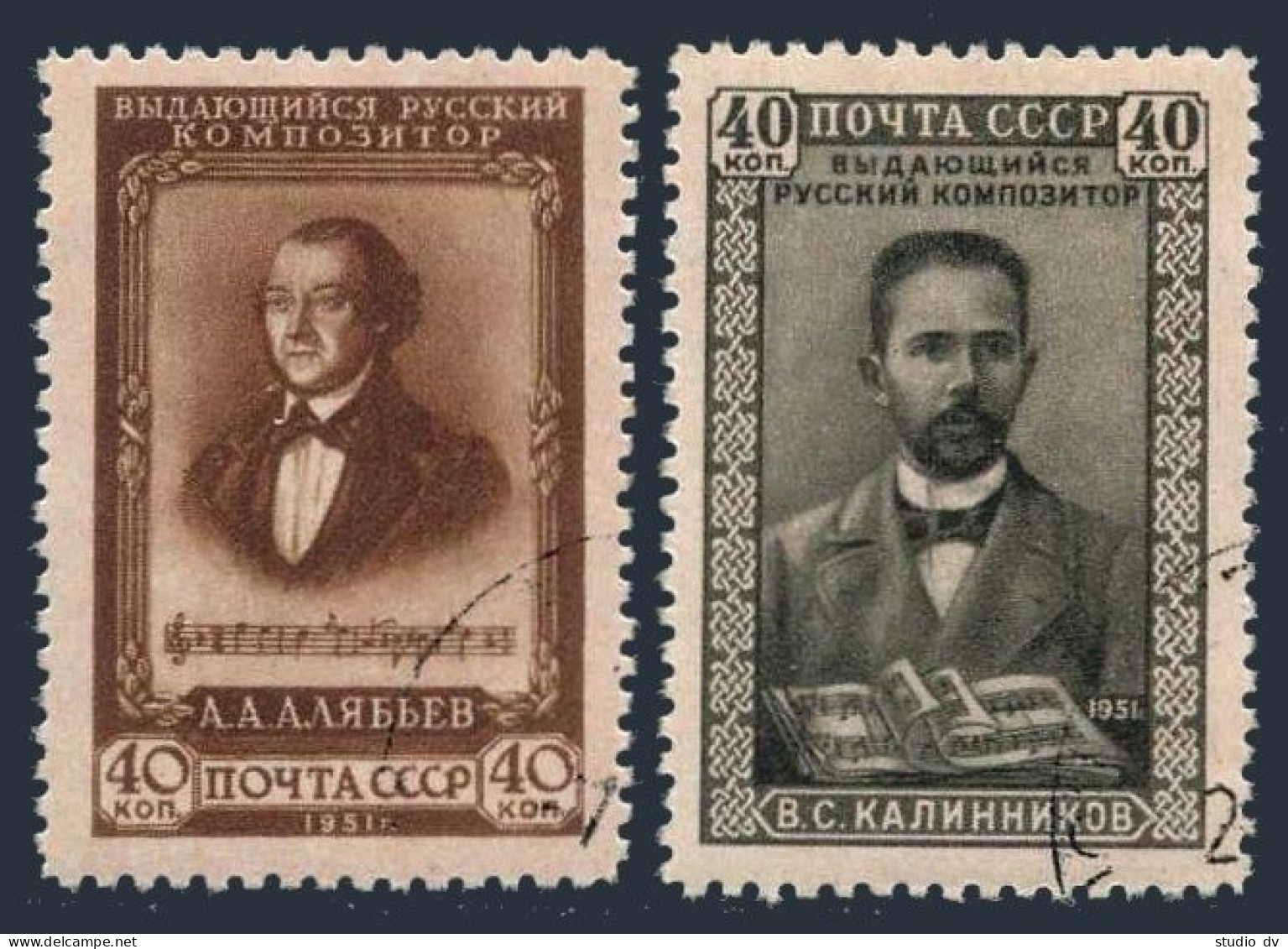 Russia 1584-1585,CTO.Michel 1591-1592. Aliabiev,Kalinnikov,composers,1951. - Usati