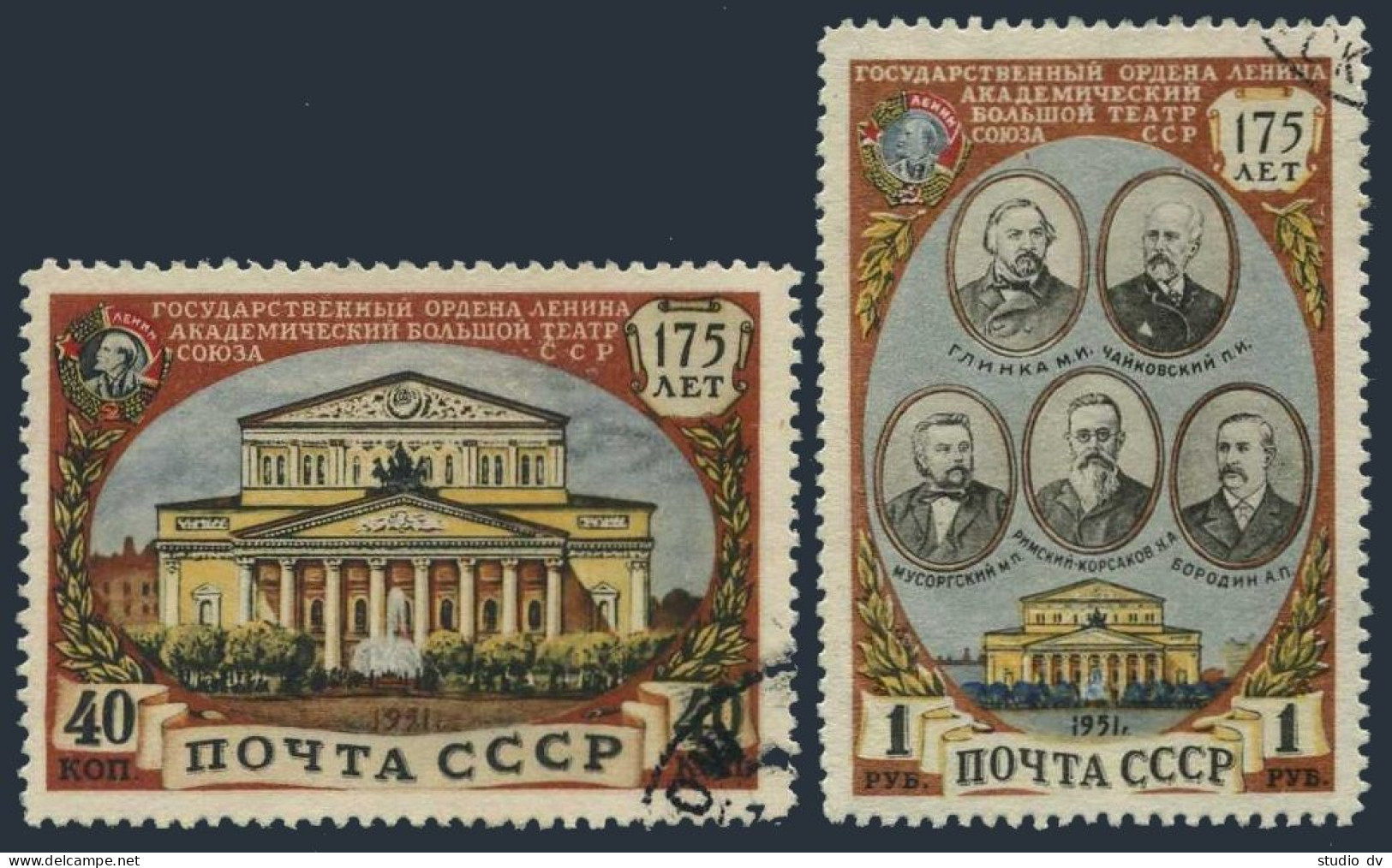 Russia 1553-1554 Print 1955,CTO.Michel 1560-1561. Bolshoi Theater.Composers.1951 - Usati