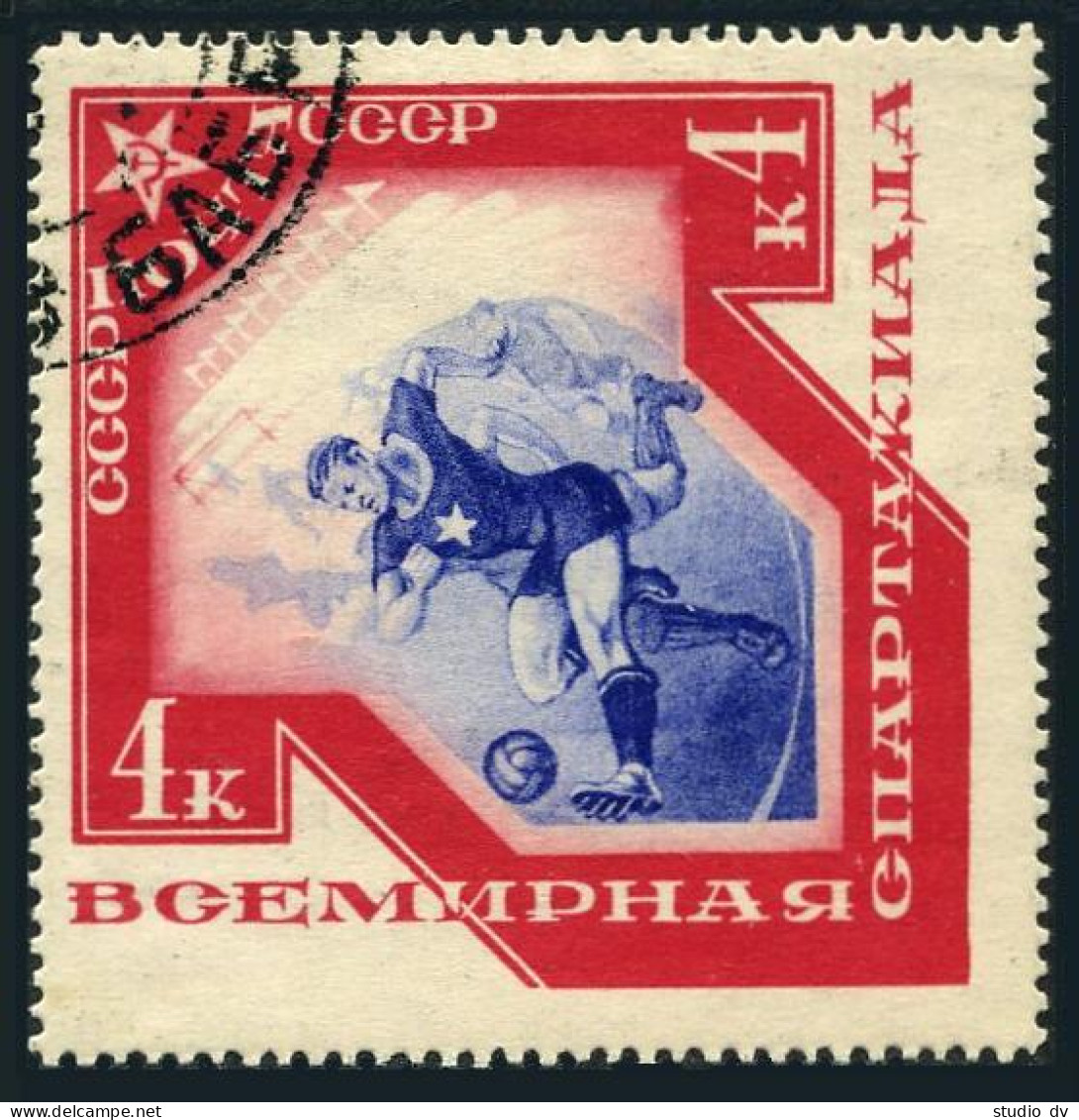 Russia 562,CTO.Michel 516. Spartacist Games,1935.Soccer. - Gebruikt