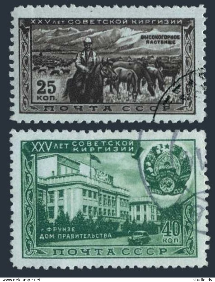 Russia 1539-1540, CTO. Michel 1546-1547. Kirghiz SSR-25, 1951. Pasture. Palace. - Used Stamps