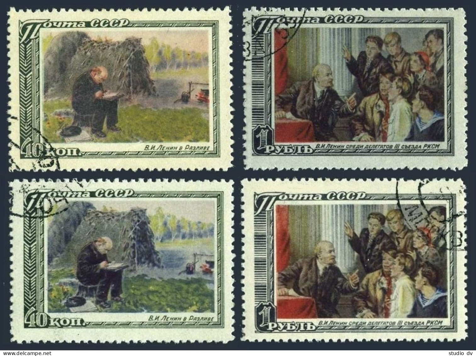 Russia 1537-1538 2 Prints,CTO. Mi 1544-1545. Vladimir Lenin,27th Death Ann.1951. - Used Stamps