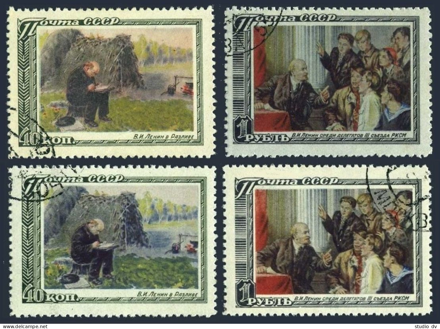 Russia 1537-1538 2 Prints,CTO. Mi 1544-1545. Vladimir Lenin,27th Death Ann.1951. - Usati