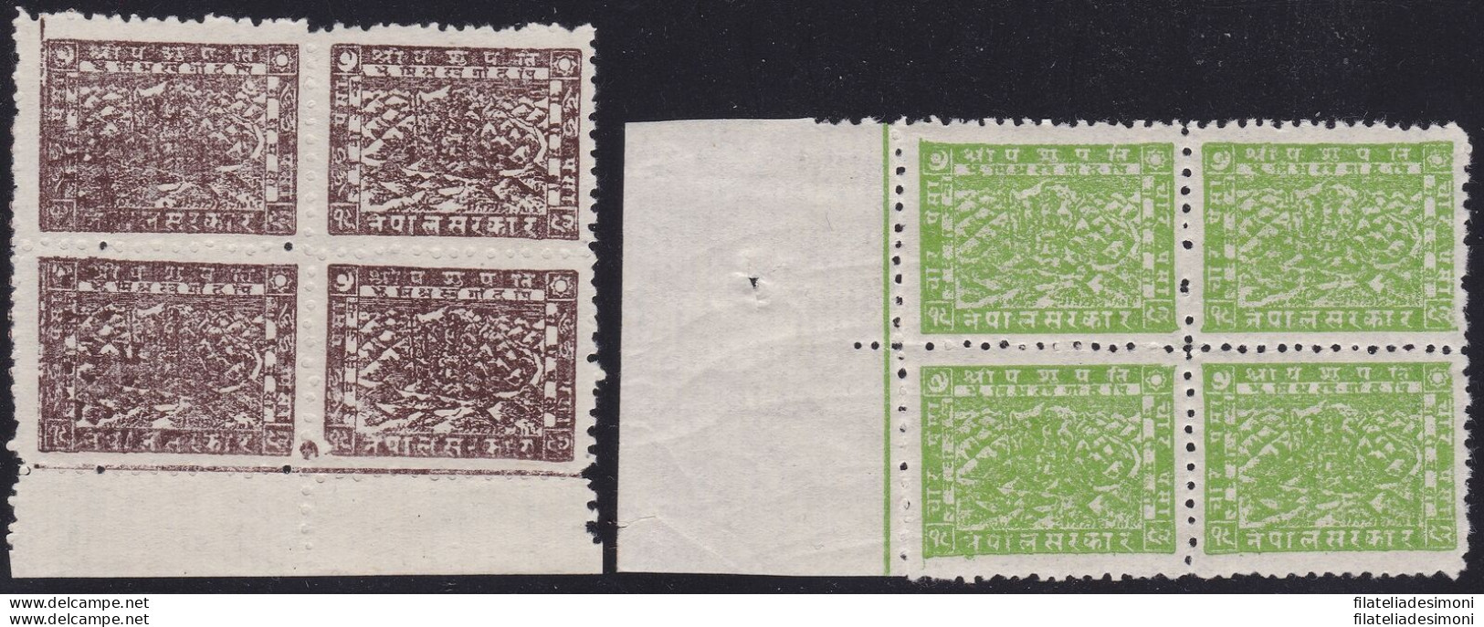 1941-46 NEPAL, SG N° 57/58 Local Printing 2 Values POOR PAPER Blocks Of Four - Népal