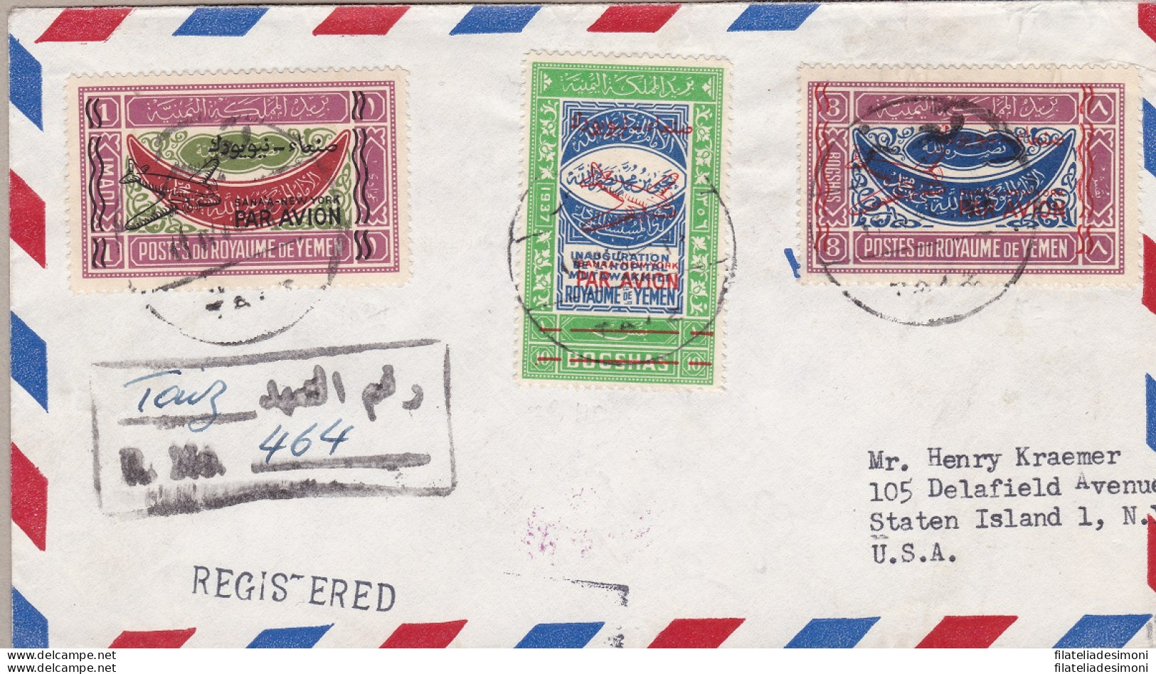 1951 YEMEN (Nord) - Michel 71I-76II-84I Registered Letter To New York With Arriv - Altri - Asia