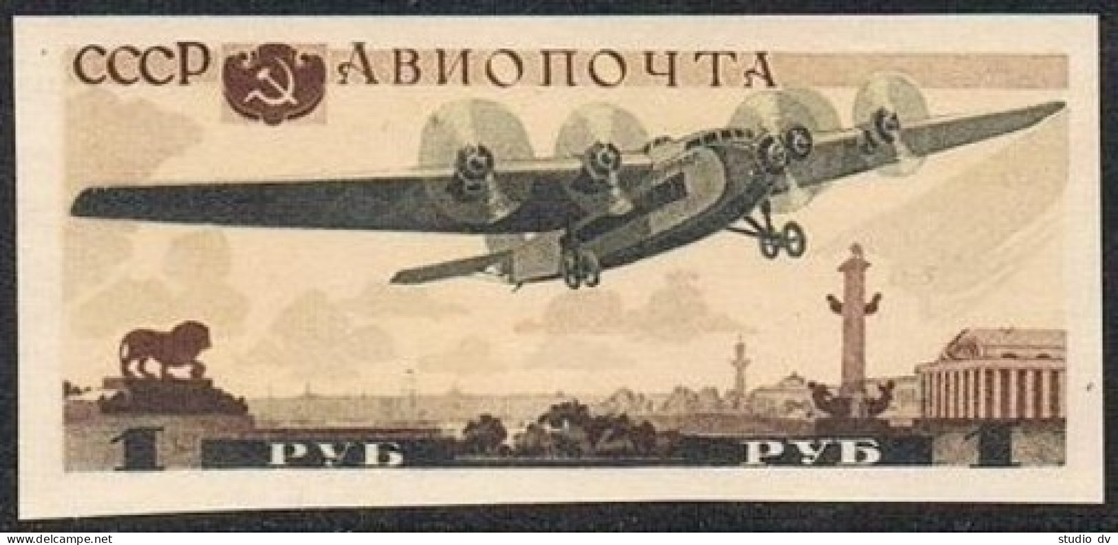 Russia C75 Imperf,MNH.Michel 570. Aviation Exhibition 1937,Moscow. - Nuevos