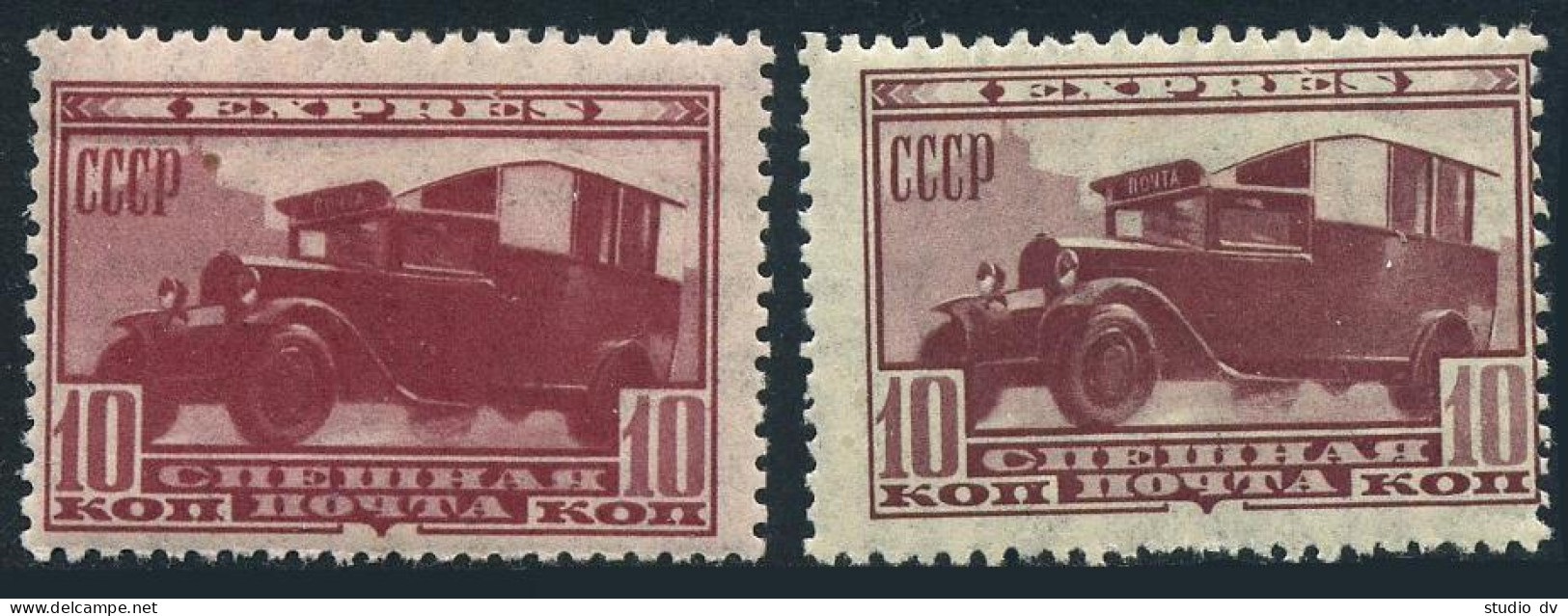 Russia E2,lightly Hinged,.Michel 408. Special Delivery,1932.Express Truck. - Ongebruikt