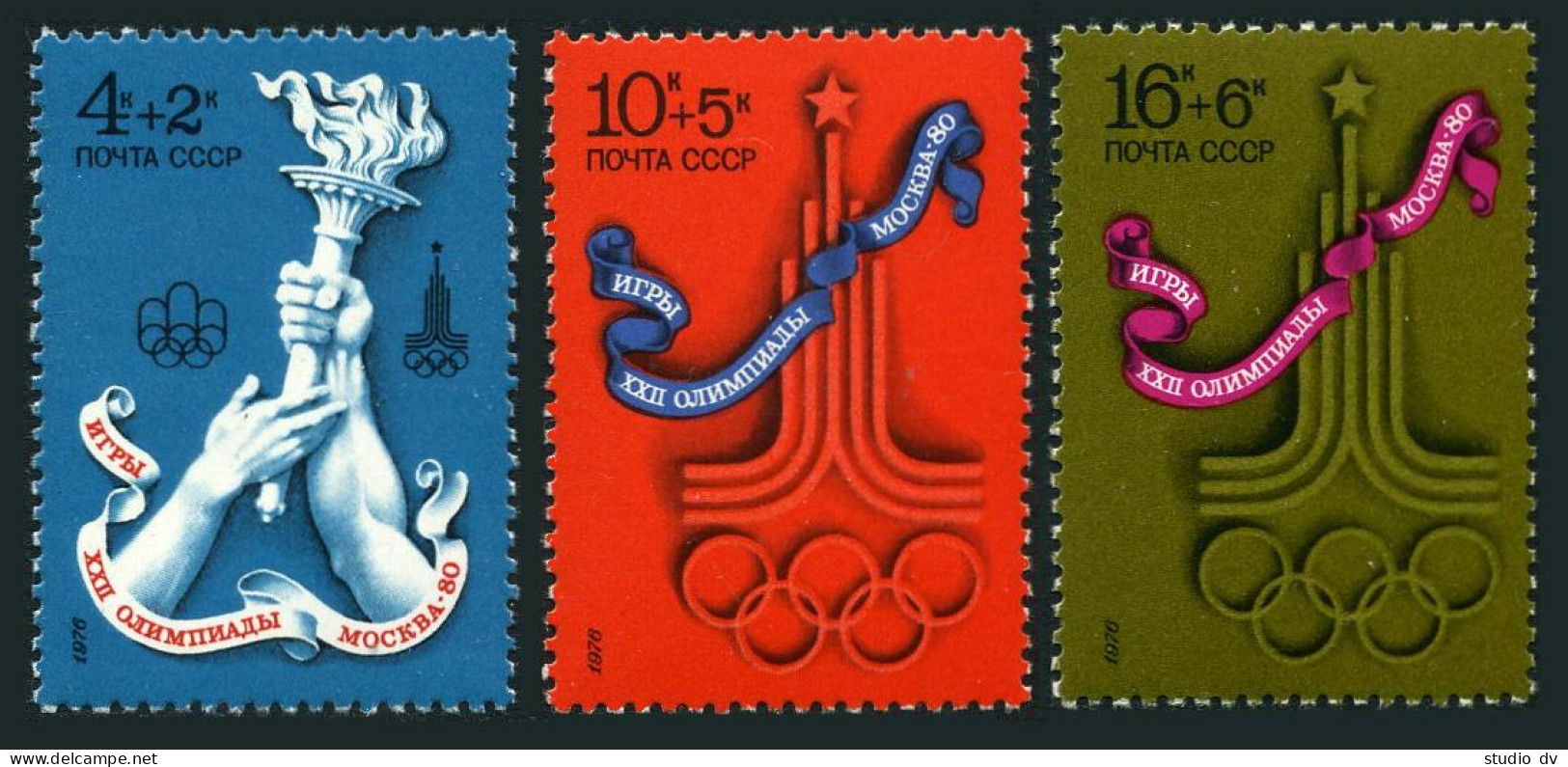 Russia B58-B60, MNH. Mi 4563-4565. Olympics Moscow-1980, Torch, Emblem. 1976. - Neufs