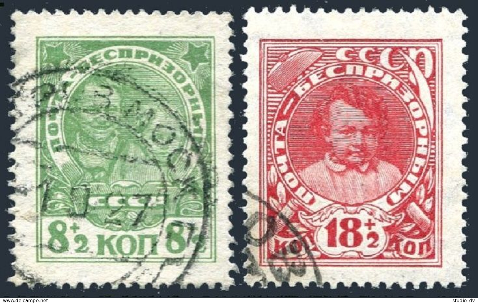 Russia B52-B53, Used. Michel 315-316. Child Welfare 1927. Orphans, Lenin. - Ongebruikt